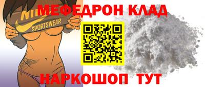 синтетический гашиш Ирбит