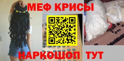 синтетический гашиш Ирбит