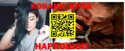синтетический гашиш Ирбит