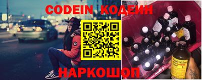 синтетический гашиш Ирбит
