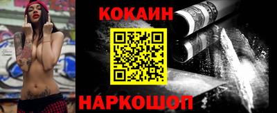 гашиш Ипатово