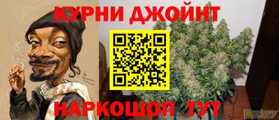 синтетический гашиш Ирбит