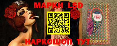 мефедрон Изобильный