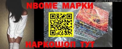 гашиш Ипатово