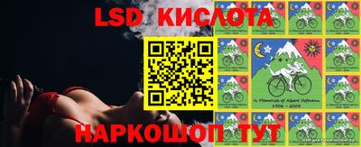 гашиш Ипатово