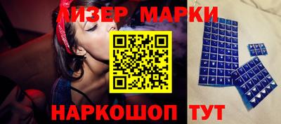 мефедрон Изобильный