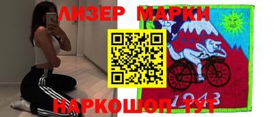 мефедрон Изобильный