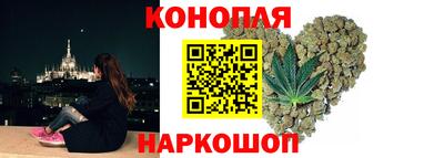 мефедрон Изобильный
