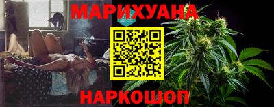 мефедрон Изобильный