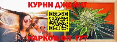 синтетический гашиш Ирбит