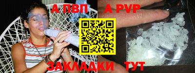 мефедрон Изобильный