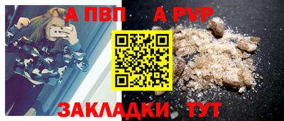 гашиш Ипатово