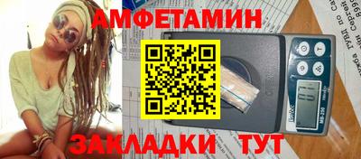 гашиш Ипатово