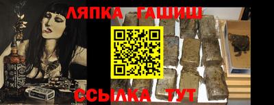мефедрон Изобильный