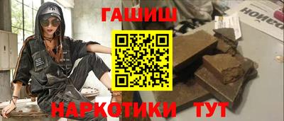 мефедрон Изобильный