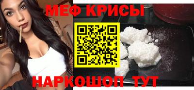 гашиш Ипатово