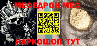 гашиш Ипатово